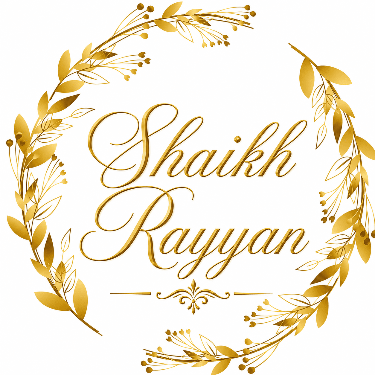 شیخ ریان (دولہا)